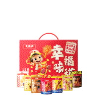 王小卤 卤味零食大礼包幸福味道709g 370*100*260mm
