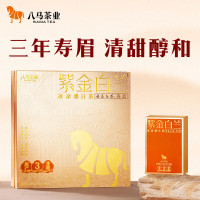 八馬茶業Z0194-紫金白兰.福鼎白茶.3年寿眉 240克(40克*6盒)