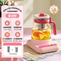 蓝宝(BLAUPUNKT)玻璃养生壶+茶漏+炖盅BP-HP06 童话粉