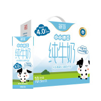 德亚(Weidendorf)A2β酪蛋白儿童纯牛奶250ml*10礼盒装