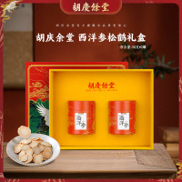 胡慶餘堂胡庆余堂 西洋参礼盒*松鹤礼盒100g 50g*2罐