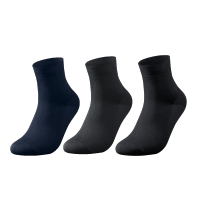 皮尔卡丹桑蚕丝绅士休闲中筒男袜(3双装)H24PW31MW012