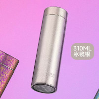 清水SM-T6011-031钛保温杯310冰镜银310ml