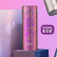清水SM-T6011-031钛保温杯310星空紫310ml