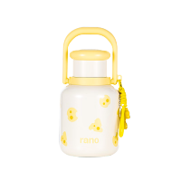 乐序菇菇壶SR-2455B芝士奶酪1000ml