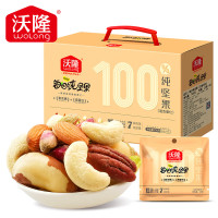 沃隆750g每日纯坚果(鲍鱼果仁款)