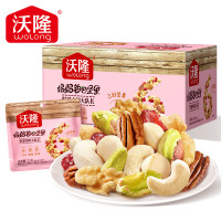 沃隆525g妈妈每日坚果(升级版)