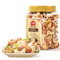 沃隆1kg混合坚果 原味(罐装)