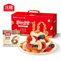 沃隆500g每日坚果礼盒(日常款)