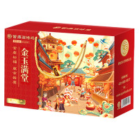 (春节产品)紫燕百味鸡熟食礼盒金玉满堂765g