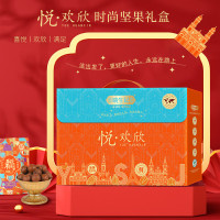 姚生记悦·欢欣坚果礼盒1.486千克