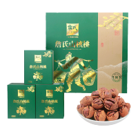 (春节产品)詹氏超好剥山核桃绿礼盒960g山核桃160g*6