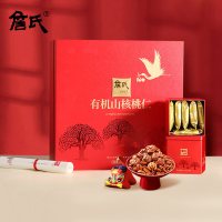 (春节产品)山核桃仁礼盒-有机中国红480g山核桃仁120g*4