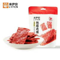 来伊份(LYFEN)高蛋白酥脆肉脯35g*5包