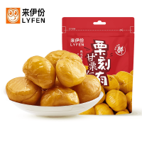 来伊份(LYFEN)栗刻有甘栗仁80g*5包