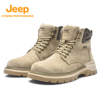 Jeep男式户外工装靴P341091128 沙色 44码