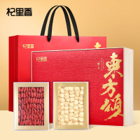 杞里香红枸杞西洋参双拼礼盒260g