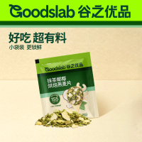 谷之优品 抹茶椰椰烘焙燕麦片便携装 (30g*10袋)