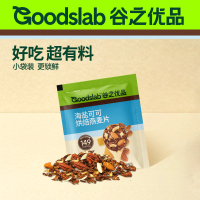 谷之优品 海盐可可烘焙燕麦片便携装 (30g*10袋)