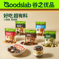 谷之优品烘焙燕麦片便携组合装 (30g*10袋)