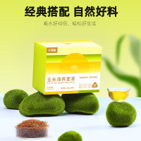 杞里香盒装玉米须荞麦茶120g(15袋)*3盒