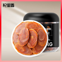 杞里香罐装1.0cm红参片100g