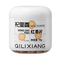 杞里香70g圆罐红枣片