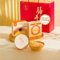 滋时元气四珍花胶粥165g*6碗+杨枝甘露花胶粥165g*6碗组合