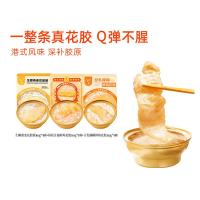 滋时生椰燕麦花胶粥165g*4碗+豆乳椰椰花胶粥165g*4碗+杨枝甘露花胶粥165g*4碗组合