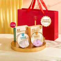 滋时金装椰香银耳燕窝粥165g*6碗+金装醇椰紫米燕窝粥165g*6碗组合