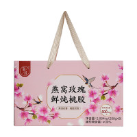 滋时燕窝玫瑰鲜炖桃胶礼盒258g*8碗