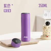 Jeep温显款直身保温杯D340NR1119紫色350ml
