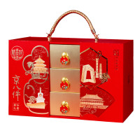 稻香村糕点礼盒 如意尊礼1.2kg