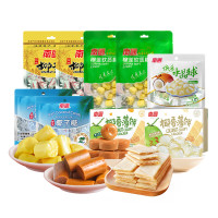 南國(Nanguo)海南特产旅游伴手礼  饼干糖果728g组合(无礼盒)