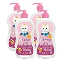 白猫内衣专用洗衣液350g*2瓶-2组