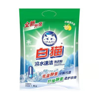 白猫冷水速洁无磷洗衣粉300g*5袋-2组