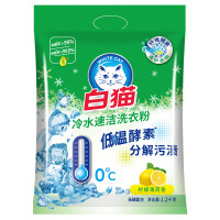 白猫冷水速洁无磷洗衣粉1.2kg*2袋-2组