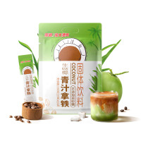 南國(Nanguo)生椰青汁拿铁咖啡330g