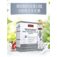 Swisse斯维诗玻尿酸胶原蛋白肽水光粉 3克*28包