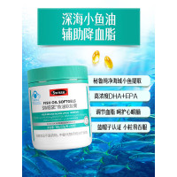 Swisse斯维诗 鱼油软胶囊200粒