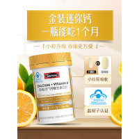 Swisse 钙维生素D片(90片)(新)