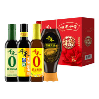 千禾 四季平安福酿礼盒2030ml(香醋500ml+生抽500ml+料酒500ml+耗油530g)
