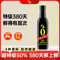 千禾 零添加380天特级生抽酱油500mL瓶