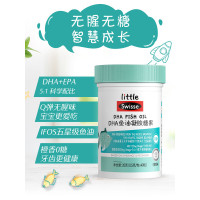 Swisse斯维诗 儿童DHA鱼油凝胶糖果40粒(香橙味)