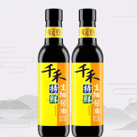 千禾 特鲜生抽酿造酱油500ml*2瓶