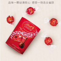 瑞士莲软心牛奶巧克力分享装200克-1盒