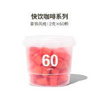 三顿半快饮系列冻干咖啡拿铁风味2g*60颗