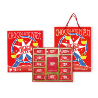 雀巢(Nestle)奇巧威化牛奶巧克力奇巧之星礼盒144g