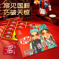 雀巢(Nestle)奇巧威化牛奶巧克力谱韵礼承礼盒156g