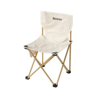佰造折叠超轻靠背椅BZ-HW175 64×39×39cm(展开尺寸)